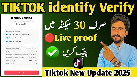 TiKToK identify Verify New Update 2025 | TiK ToK identity verification karne Ka tarika | Shamshad