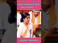 Parliament में हंसी का धमाका 😂 Lalu Yadav बोले “बिना चर्चा पास करो 😜Sushma Swaraj #shortvideo