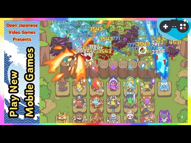 🔴マジックディフェンス（MagicDefense） 2024.12.05 Android / IOS