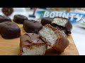 شوكولا بونتي الأصلية🔥مثل المحلات تماما و توجد في دقائق| وصفات حلويات مكتوبة bounty chocolate🥥