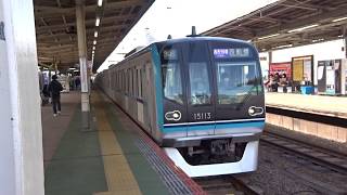 東京メトロ東西線15000系15113F吉祥寺駅発車