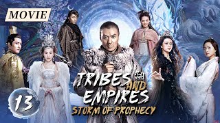 【ENGDUBBED】An epic love between an ancient ruler and a beauty!💕 | Tribes and Empires EP13
