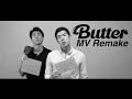 BTS (방탄소년단) 'Butter' MV重製挑戰!超認真表情動作到位百分百!|The DoDo Men