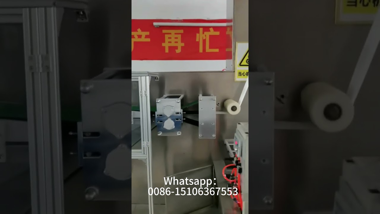 Non-woven fabric folding machine