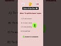 Quiz Question Answer,brain test #shots #quiz #generalknowledge #grammar #english
