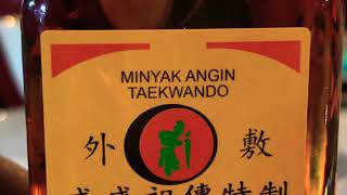 Minyak Angin Taekwondo amat mujarab #minyakangin