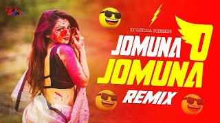 Jomuna O Jomuna Nil Jomuna - Dj Song | Trending EDM Remix | Dj Mrinal 