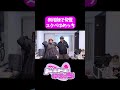 おスケベなゆめっち