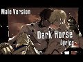 Nightcore - Dark Horse (Rock Male Version)