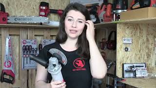 УШМ INTERTOOL DT-0267