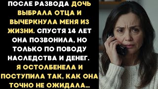видео:  картинка: