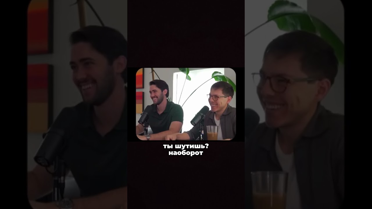 Как вам такое? Кого еще ипотеки страшат?