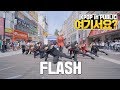 [여기서요?] X1 엑스원 - FLASH | 커버댄스 DANCE COVER @동성로