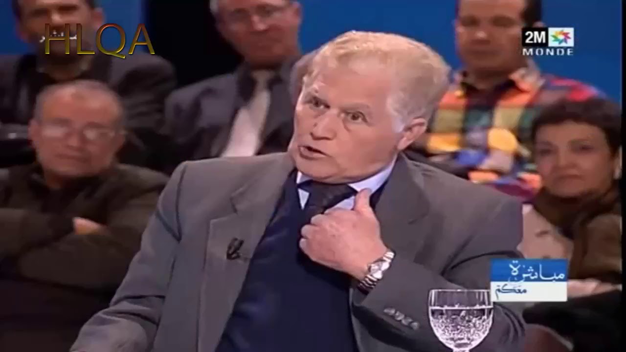 عبد الله العروي, و الامازيغية