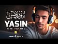 Trending surah yasin yaseen    heart touching relaxing voice  zikrullah tv
