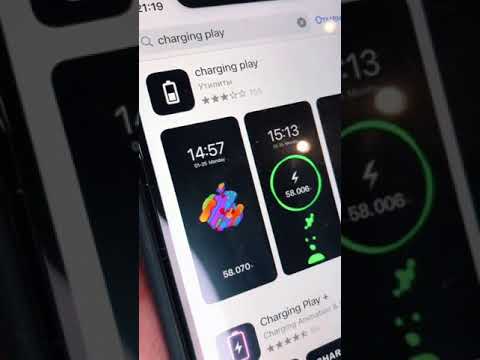Классная анимация зарядки на iPhone #shorts