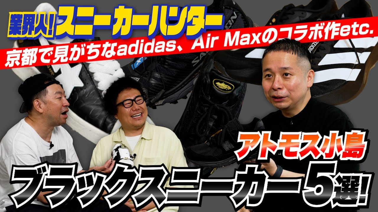 OVY新作発売】非常に燃えにくい難燃フリース。タウンと
