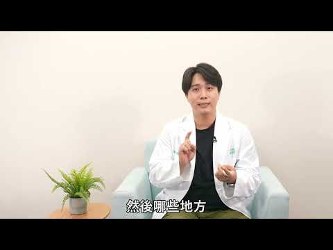 【用愛接住迷「網」兒少】網路安全預防－打造孩子的數位護身符