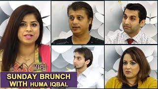Download lagu SUNDAY BRUNCH WITH HUMA IQBAL | 2nd April 2018 | TV One USA