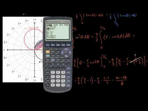 განსაზღვრული ინტეგრალის გამოთვლა კალკულატორით