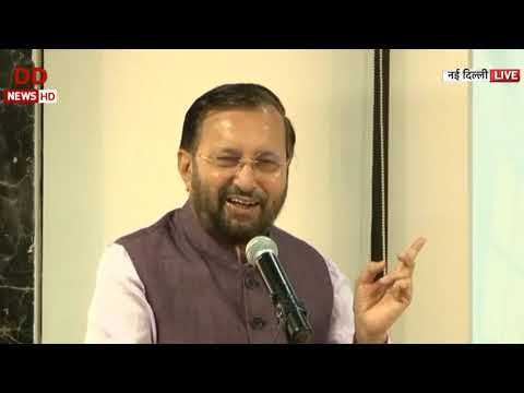 I&B Minister Prakash Javadekar : Launch of E-Rojgar Samachar a pivotal step