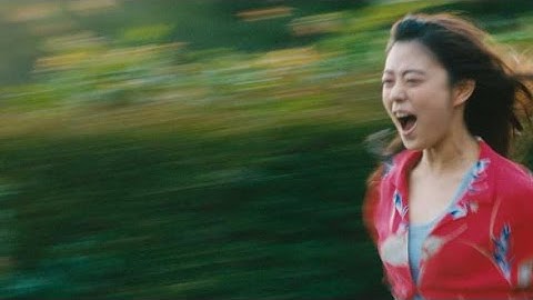 高畑充希「ハタチ代表」“感じるまま”／映画『アズミ・ハルコは行方不明』特報 （アイナ編）