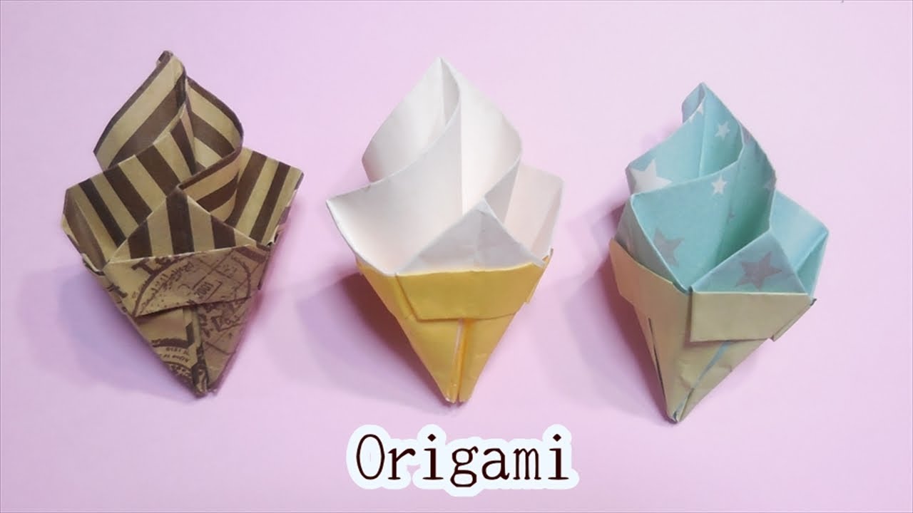 折り紙一枚でソフトクリーム 立体 アイスの折り方 Diy Origami Ice Cream Cone Youtube