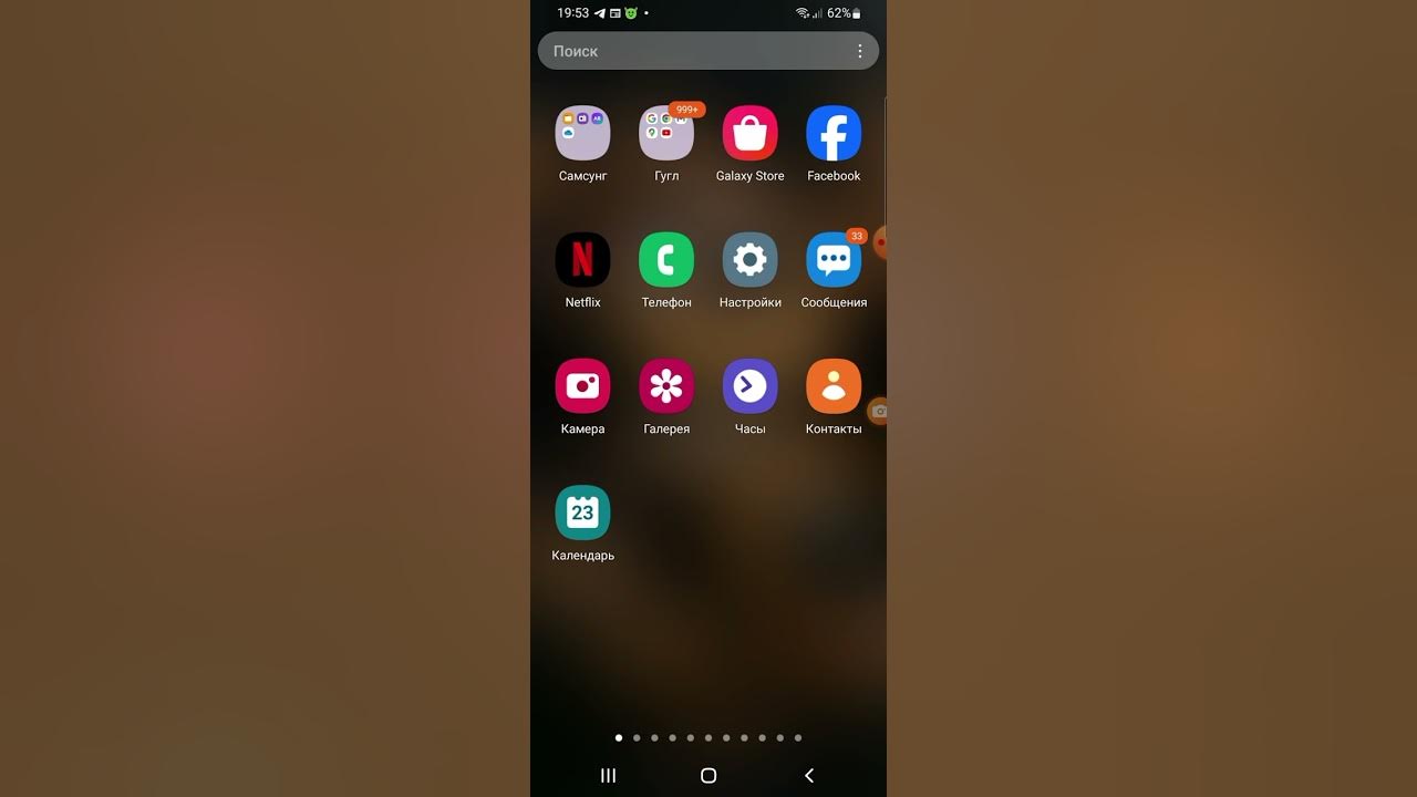 Мод босс чеклист. Мод босс чеклист