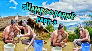 #sampooprank SHAMPOO PRANK | PART | - 3 Hooman TV 😂