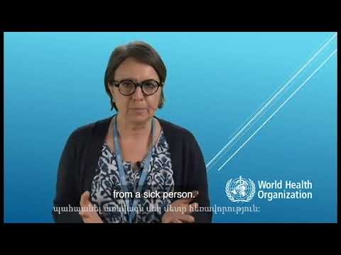 Ինչո՞ւ կարևոր խուսափել ջերմություն և հազ ունեցող մարդկանց հետ սերտ շփումից: