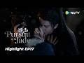 ZhangLinghe TianXiwei That Forced Kiss Scene We Love It 