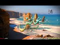 ما معنى اسم عائض وبعض من صفات حامل هذا الاسم على قناة معاني الاسماء Ayed 