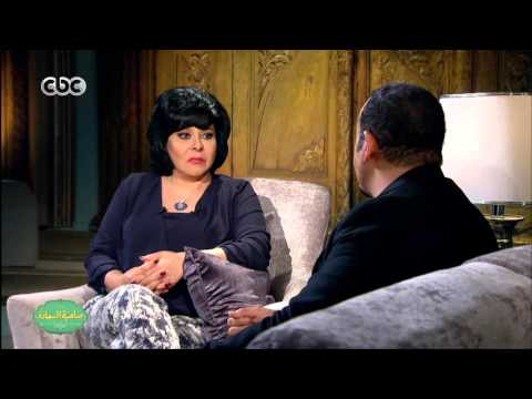 صاحبة السعادة هشام عباس يتذكر زمان وأنا صغير الجزء الأول