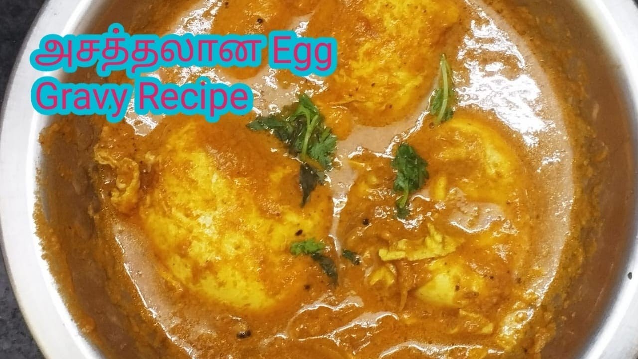 Tasty and Unique Egg Gravy in Tamil அசத்தலான முட்டை Gravy YouTube