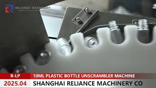 10ml eye dropper plastic bottle unscrambler machine,container sorting for Pharma #RelianceMachinery
