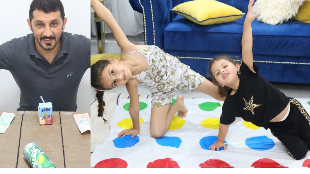 تحديات حلوة مع سوار وماسة