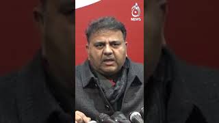 Fawad Chaudhry grilled Mohsin Naqvi and punjab interim govt | #shorts