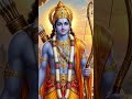 Jay shree ram 🙏🙏