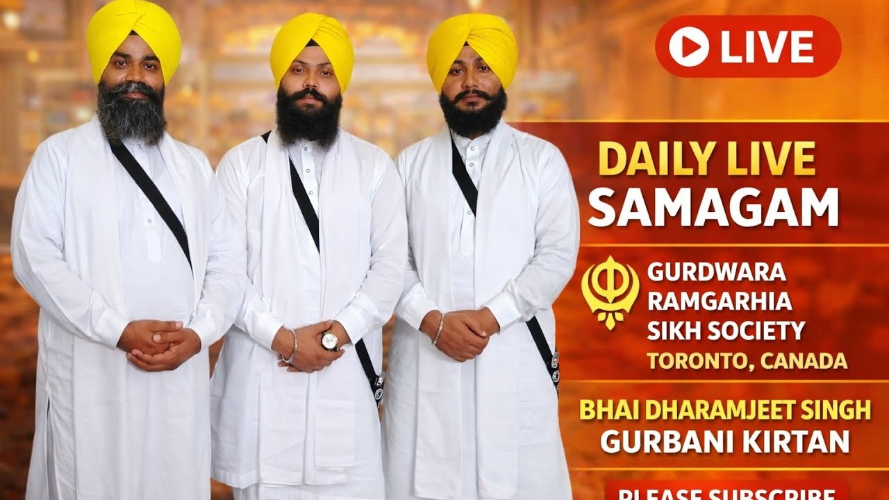 E diwan 28 feb bhai dharamjeet singh gurbani kirtan is live! Gurdwara Ramgarhia sikh society Toronto
