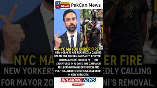 Petition Drive Against Zohran Mamdani Draws National Attention | PakCan News