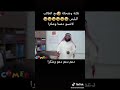 فيديو مضحك جدا 