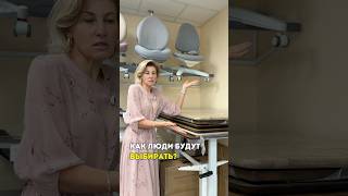 🪵Какую СТОЛЕШНИЦУ выбрать?Теперь выбор стал ещё больше у #ergosmart_by