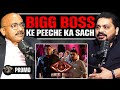 The Man Behind Bigg Boss – Unseen Stories Finally Revealed! Ft. Abhishek Mukherjee
