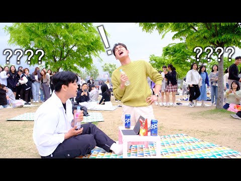[몰카] 한강에서 일반인 노래 부르는데 박재정 난입 ㄷㄷ (헤어지자 말해요)