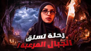 كنت راح اختفي للأبد لولا الرسالة الي وصلتني! | قصة معاذ