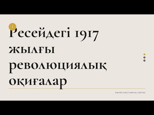 Порно қыс Роналдудың жалаңаш әйелінің суреті