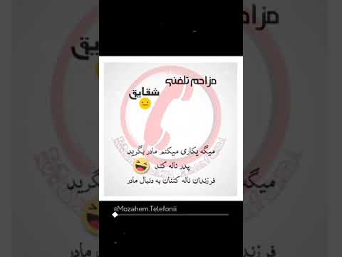 تصویری: آیا فلز با روکش پودری می تواند زنگ بزند؟