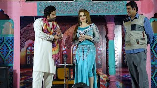 Sumbal Khan & Fahad Awan | Full Comedy | New Stage Dramas