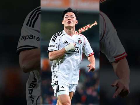 해외파 축구 소식 2월 3주차 🔥 황인범 최고평점·오현규 멀티포인트·배준호 FA컵 골! 김민재·이강인 복귀전 총정리