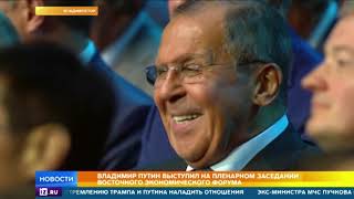 Лидеры России, Японии и Монголии посетили чемпионат по дзюдо